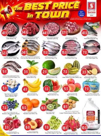 Paris Hypermarket Qatar offers Thursday 1 October 2026 The Best Price In Town