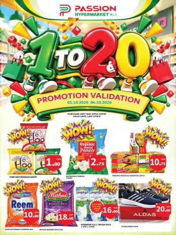 Passion Hypermarket Qatar offers from 1 to 4 October 2026 1to 20 Promotion