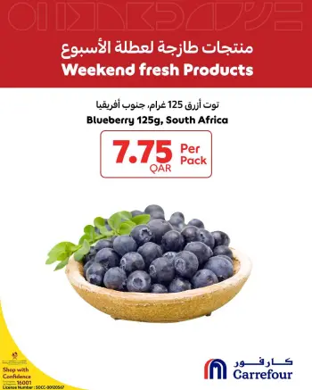 Carrefour Qatar offers from 1 to 3 October 2026 weekend Fresh products