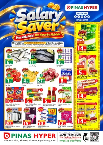 Pinas Supermarket offers in Albtha from 18 to 24 Rabiʻ II 1448 AH (1 – 7 October 2026) Salary Saver