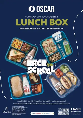 Oscar Grand Stores offers from 1 to 8 October 2026 Lunch Box Offers