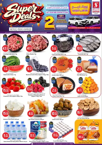 Safari hypermarket Qatar offers from 3 to 6 October 2026 Super Deals