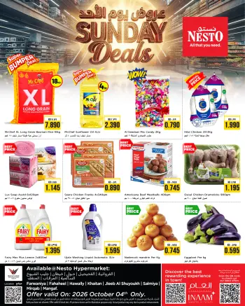 Nesto Hypermarkets Kuwait offers Sunday 4 October 2026 Sunday Deals