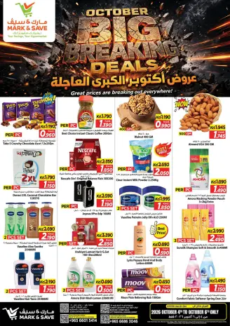 Ofertas de Mark & Save Jlyb, Fahaheel de 4 a 6 octubre 2026 Grandes ofertas de octubre