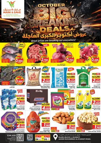 Ofertas de Mark & Save Aldjyj de 4 a 6 octubre 2026 Grandes ofertas de octubre