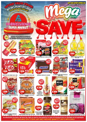 Ambassador Kuwait offers from 6 to 20 October 2026 Mega Sale