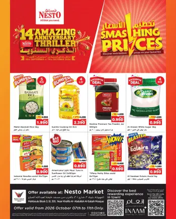 Nesto Hypermarkets offers in Mhbwlh from 7 to 11 October 2026 Smashing prices - Block 3 Branch