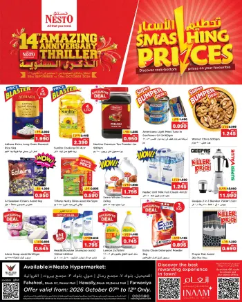 Nesto Hypermarkets offers in Fahaheel, Hawalli, Farwaniya from 7 to 12 October 2026 Smashing prices