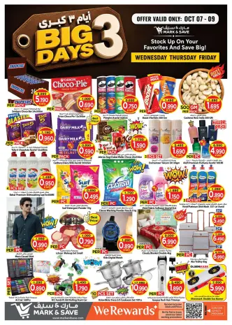 Ofertas de Mark & Save Kuwait de 7 a 9 octubre 2026 Grandes Ofertas de 3 Días