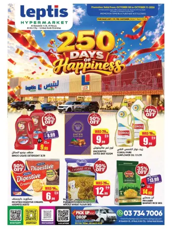 Offres Hypermarché Leptis Al Ain de 8 à 11 octobre 2026 Jours de bonheur