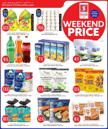 Safari hypermarket Qatar offers from 8 to 10 October 2026 Weekend prices