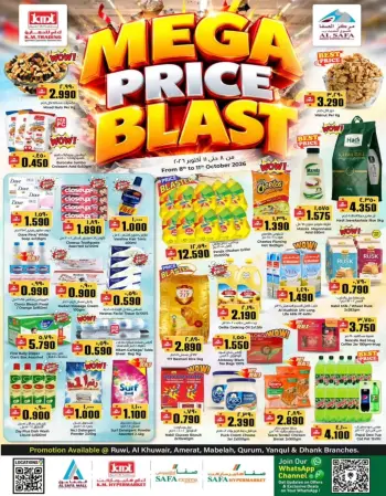 Offres Commerce KM et Al Safa Oman de 8 à 11 octobre 2026 Blast de prix