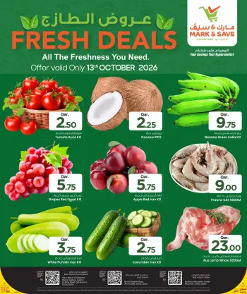 Ofertas de Mark & Save Catar martes 13 octubre 2026 Nuevas Ofertas