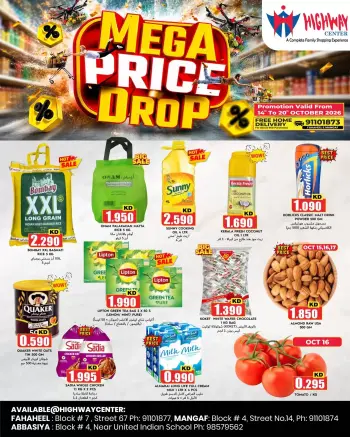 Ofertas de Hipermercado Mango Kuwait de 14 a 20 octubre 2026 Mega Bajada de Precios