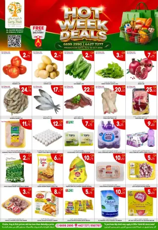 Carry Fresh Qatar offers from 15 to 18 October 2026 Hot Deals