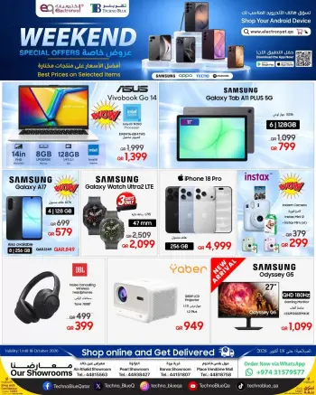 Techno blue Qatar offers from 15 to 18 October 2026 Weekend Deals