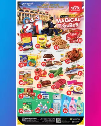 Nesto Hypermarkets offers in Alghrafh from 15 to 18 October 2026 Magical Figures Savings