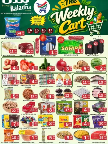 Hayya Baladna Trading Qatar offers from 14 to 17 October 2026 The Weekly Cart