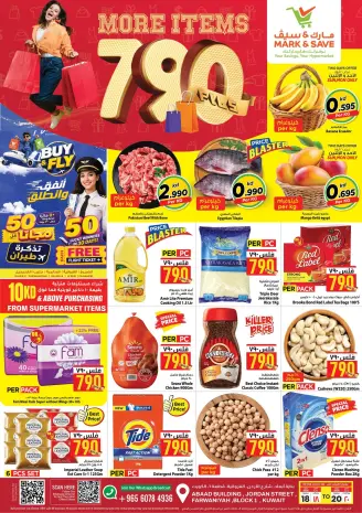 Offres Mark & Save Farwaniya de 18 à 20 octobre 2026 Plus d'articles 790Fils