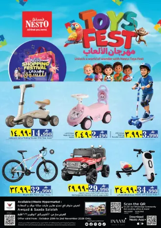 Nesto offers in Salalah from 20 October to 2 November 2026 Toys Feast