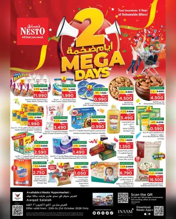 Nesto offers in Salalah from 20 to 21 October 2026 2 Mega Days