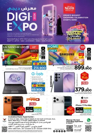 Nesto Oman offers from 20 to 31 October 2026 Digi Gallery