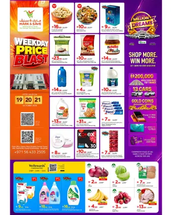 Mark & Save offers in Khalidiya Mall from 19 to 21 October 2026 Price Blast