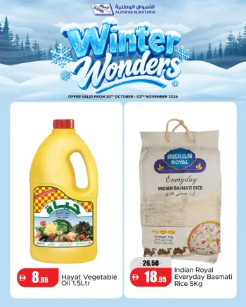Al Aswaq Al Watania offers in Ras Al Khaimah from 20 to 21 October 2026 Winter Wonders Offers