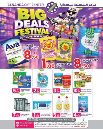 Al Nahda Gift Center offers in Sharjah from 21 October to 9 November 2026 Big Deals Festival