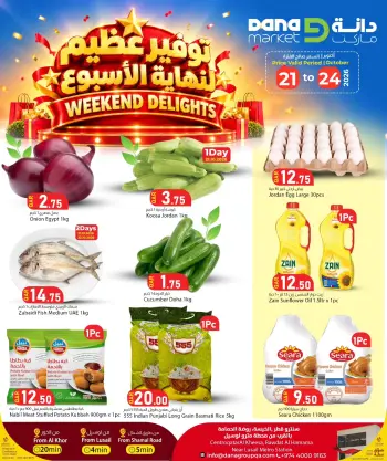 Dana Qatar offers from 21 to 24 October 2026 Great weekend savings