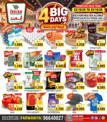 The Indian HyperMarket Express Kuwait offers from 22 to 25 October 2026 4 Big Days Deals