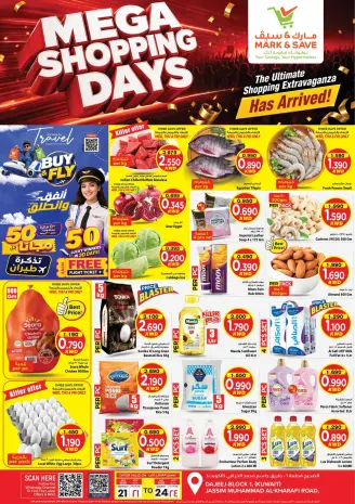 Offres Mark & Save Aldjyj de 21 à 24 octobre 2026 Mega Shopping Days