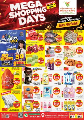 Offres Mark & Save Farwaniya de 21 à 24 octobre 2026 Mega Shopping Days