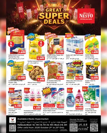 Ofertas de Nesto Hipermercados Mhbwlh de 21 a 25 octubre 2026 Grandes superofertas