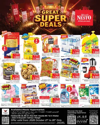 Nesto Hypermarkets offers in Fahaheel, Hawalli, Khaitan, Jlyb, Salmiya, Mangaf from 21 to 26 October 2026 Great Super Deals