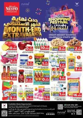 Nesto Oman offers from 22 to 26 October 2026 End of the month.