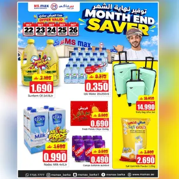 Ofertas de Ms max Barka de 22 a 26 octubre 2026 Ahorros finales