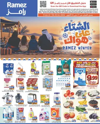 Ofertas de Mercados Ramez Emiratos Árabes Unidos de 22 a 25 octubre 2026 Ofertas de invierno a tu gusto