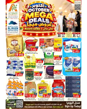Al Qoot Hypermarket Oman offers from 23 to 31 October 2026 MEGA SALE