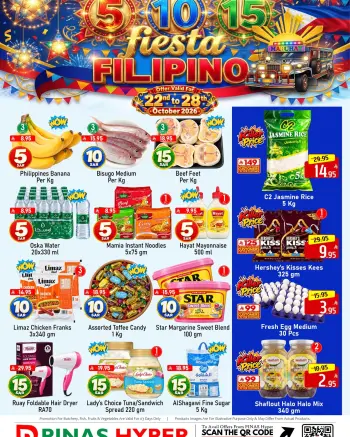 Offres Supermarché Pinas Albtha de 10 à 16 Jumada I 1448 AH (22 au 28 octobre 2026) Festival des Philippines