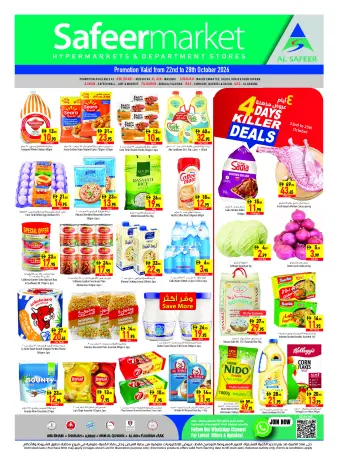 Safeer UAE offers from 22 to 28 October 2026 Weekly Offer