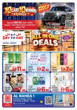 Ofertas de Day to Day Dubai de 23 a 28 octubre 2026 Operaciones todo en uno