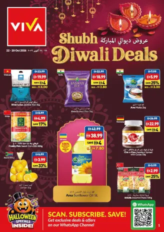 Viva supermarket UAE offers from 22 to 28 October 2026 Diwali Deals