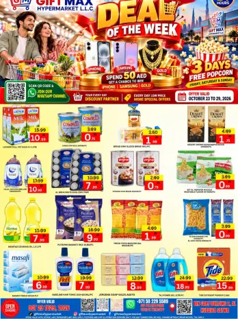 Gift Max offers in Alstwh from 23 to 29 October 2026 Deal of the week