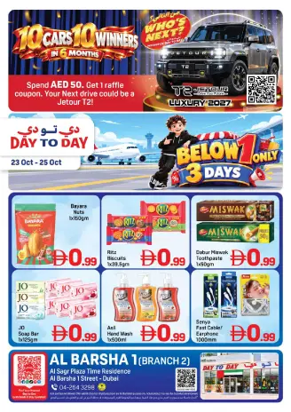 Day to Day offers in Al Barsha from 23 to 25 October 2026 3 Below Deals