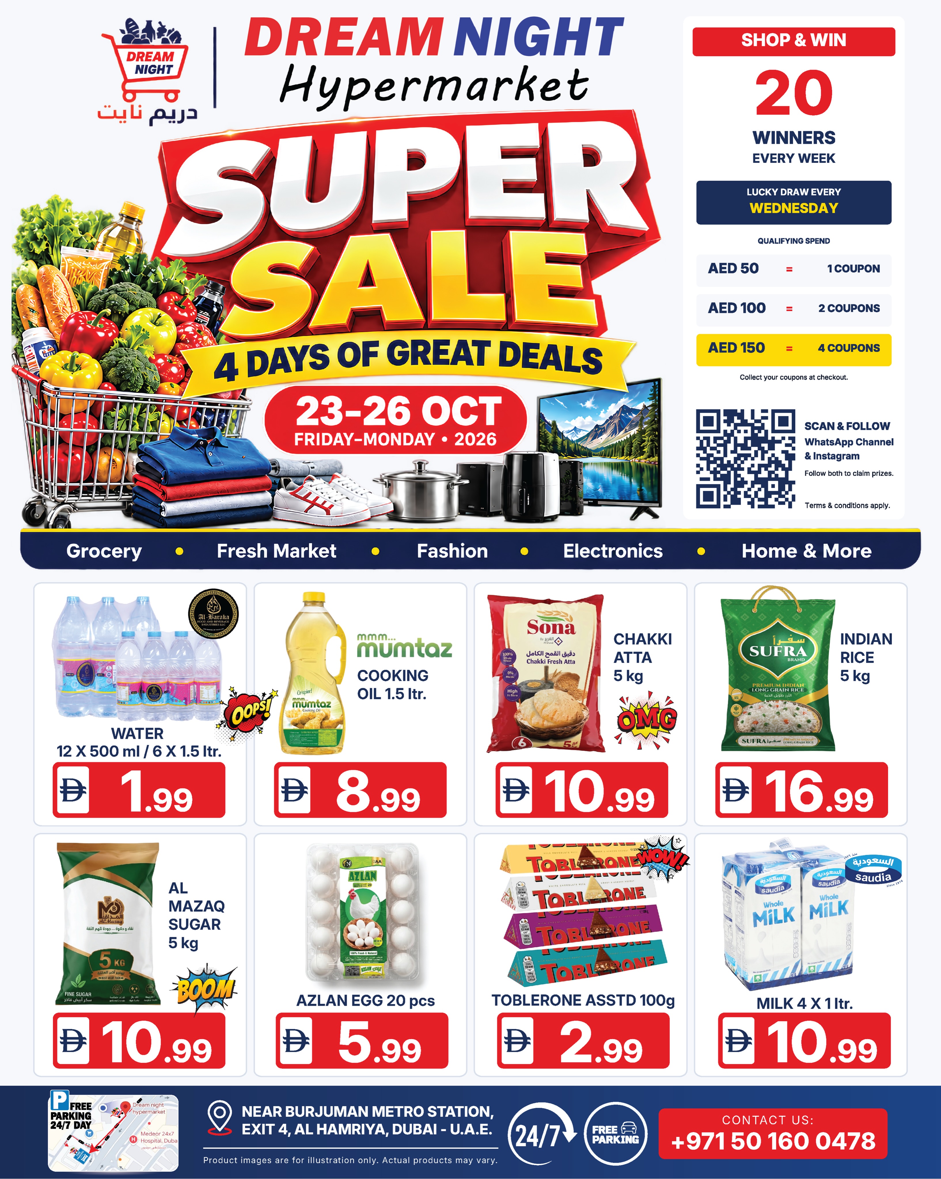 Dream Night offers in Dubai from 23 to 26 October 2026 Super Deals