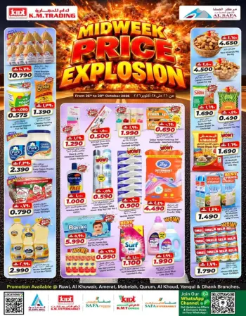 KM trading & Al Safa Oman offers from 26 to 28 October 2026 Midweek Price Breakout