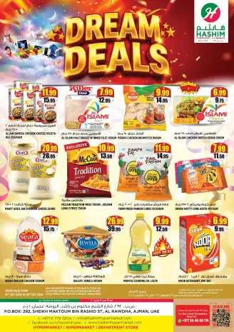 Hashim Hypermarket offers in Ajman from 27 to 29 October 2026 Fantasy Trades