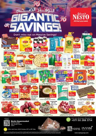 Nesto offers in Nd Alhmr from 26 to 28 October 2026 Mega Saver