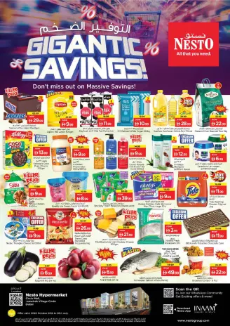 Nesto offers in Jumeirah from 26 to 28 October 2026 Mega Saver